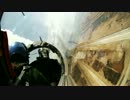 ちょっと自衛隊行ってくる