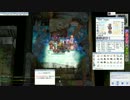 RO　禁忌の研究所　チェン＝リウ