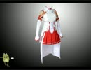 Sword Art Online Asuna Cosplay Costume - cosplayfield.com