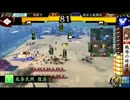 戦国大戦はじめました(*´∀｀*)楽しい2[12国]