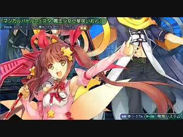 コミケ（C84）同人ゲームまとめ動画 Part1/4