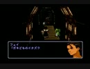 口下手な俺がゼノギアスを初見で実況プレイPart36