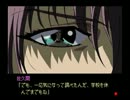 「やるドラマ」から「やらせるドラマ」へ ダブルキャスト実況 part10