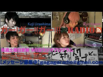 人気の モンスターズ ユニバーシティ 動画 14本 ニコニコ動画