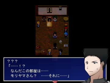 【黒バスRPG】クロコ冒険記【３章 part5】