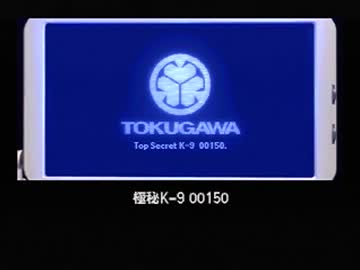 【実況プレイ】少し吹き替えと広島弁のポリスノーツ part12