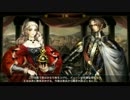ドラゴンズクラウン　うっかり字幕プレイ13