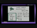 野郎がぼっちで仲間を集めて次のレースへpart17
