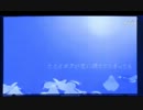 サクラ、散ル...Live