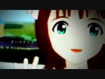 ダークナイト
