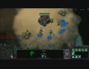 テスト投稿　terran vs protoss