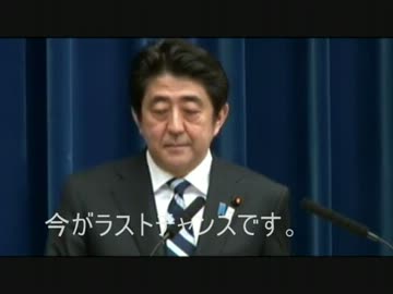 安倍晋三と書いて売国奴と読む。戦後最悪の総理は何食わぬ顔で国を売る