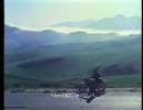 YAMAHA CM「ヤマハ スポーツバイク」