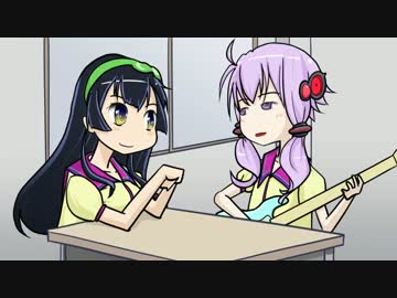 【voiceroidラジオ】　フタリブ！第一話　【ずん子＆ゆかりん】