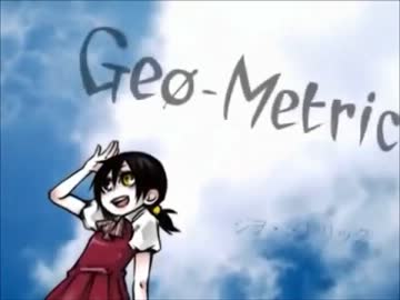 兎眠りおん ｢ジヲ・メトリック｣ カバー 【☆】