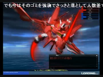 SDGO最強カスタムパーツ理論その1 - ニコニ･コモンズ