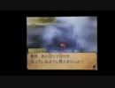 【ナゾトキ】レイトン教授と魔神の笛【実況】第３章その４