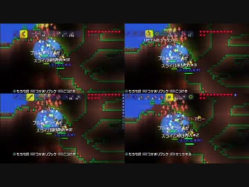 【テラリア】いい大人達がテラリアを本気で遊んでみた。【実況】part38