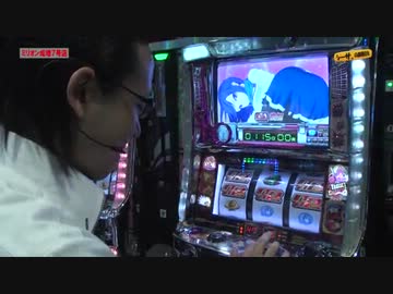 シーサ。の回胴日記_第１２２話[by ARROWS-SCREEN]