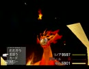 ～少年は愛を知って騎士となる～　FF８攻略実況　part47