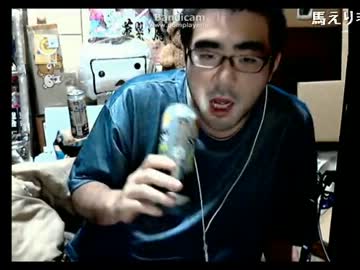 【ニコ生】童貞をこじらせた31歳男性の末路