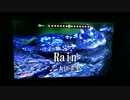 『Rain』 歌ってみた