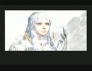 【ぬるっと実況】ベルセルク 千年帝国の鷹篇 聖魔戦記の章 パート１１