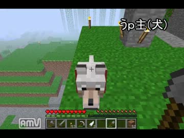 マインクラフト文明を作る_(：3」∠)_Part6・駅、後編