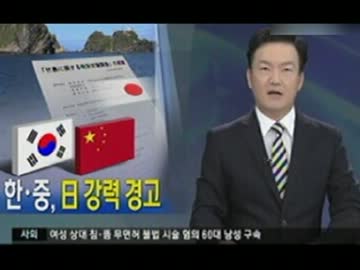 安倍ガー麻生ガーと批判w安倍と会える状況で無いと中韓の報道w祝！