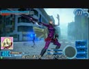 【ゆっくりと行く】とある幻想作者のガンスリ【part19-A】