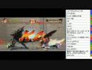 こくじんTV 【スパ4AE2012】 2/6 2013.08.01夜