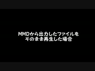 ブロマガ用