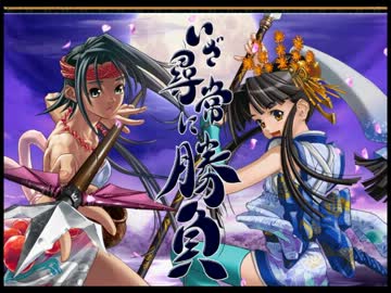 【VMJAPAN PK】シュレンでステージごとに幻魔属性縛り Part23