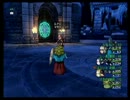 【DQX】ばずず２