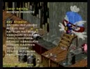 【ニコ生】初見でポポロクロイス物語をプレイするpart49【記録用】