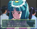 【ときメモ２】 新・青春補完計画 Part9 【実況プレイ】