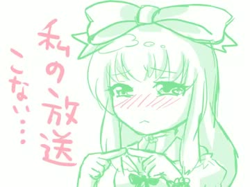あんりさんの放送その３