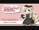 【MAYU】just for you【オリジナル】