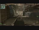 CoD MW3 HARDHAT 2