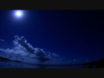 蒼穹の丘で遠い影を追う