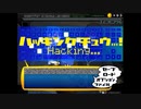 【実況】『アサルとスパイ』 Part40