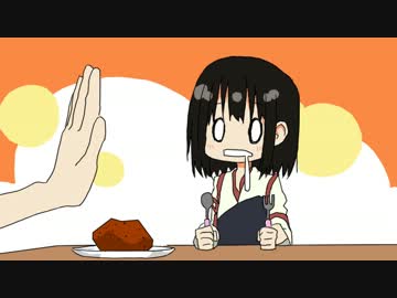 【艦これ】おなかすいた/赤城さん【手描きトレス】