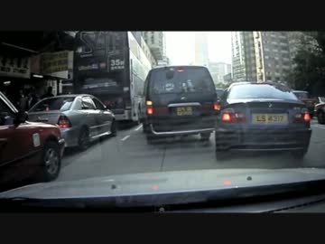 香港の自動車事故集