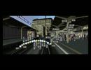 電車でGO! FINAL 東海道線 #08 3/4