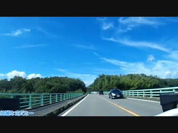 呼んでますよ、ディアベルさん　２