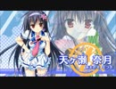 ゼルダの伝説　時のオカリナ裏　字幕プレイｐ21