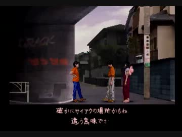 あたりが夕闇に包まれたので探検する。 #124