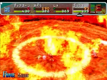 【実況】夏なのでスピキュールさんに挑む