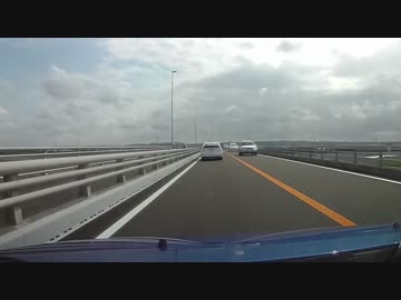 はばたき橋.mp4