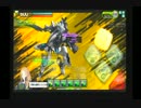 ［A１］チューバーになりたい熱血のボーダーブレイクその１２４
